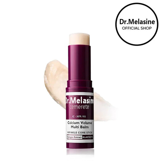 Cemerete Calcium Multi Balm | Anti-aging, Sagging, Wrinkles | Korean Cosmetics